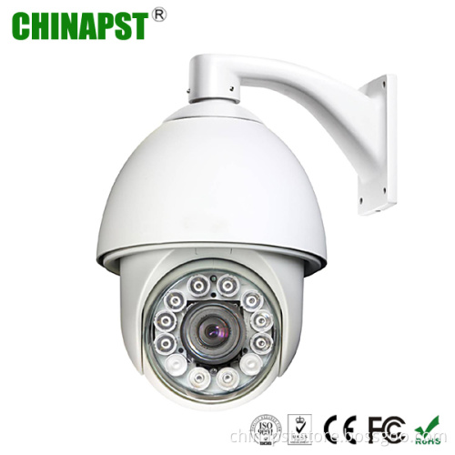 6'' Outdoor Motion Auto Tracking IR High Speed PTZ Camera (PST-DHB6R-XS)
